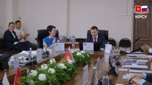 Сергей Волков избран ректором КРСУ: университет вступает в новый этап развития