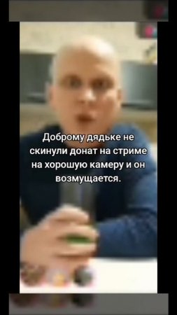 Урок матов