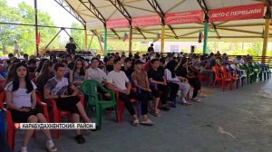 В детском лагере «Солнечный берег» прошла акция