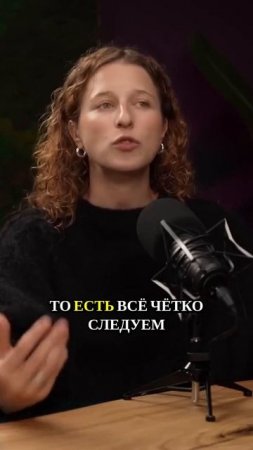 🤔 Потратили кучу денег на курсы, а толку ноль?