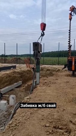 Забивка свай 📞 +7 (985) 185-77-77 Услуги бурения