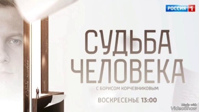 АНОНС!!!... Не пропустите...