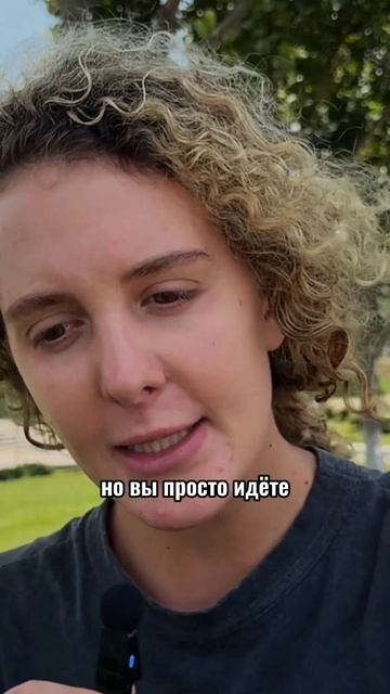 Если что-то не можете встали и пошли. #практикаходьбы #силаподсознания #топ #психология #мотивация смотреть онлайн