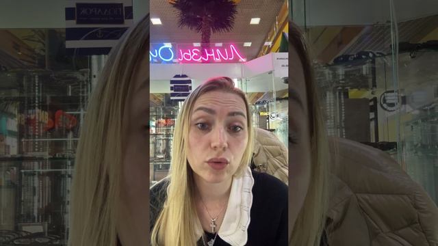 У меня появилась тревога и страхи - что я с этим делала