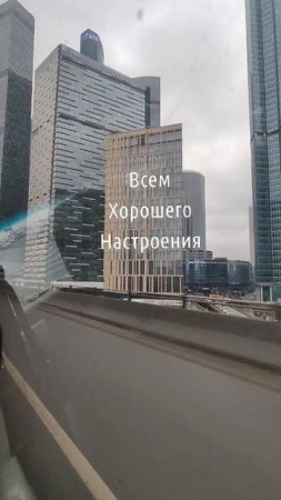 Москва.Гуляю по Москве