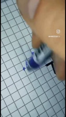 Разница между всеми и тобой