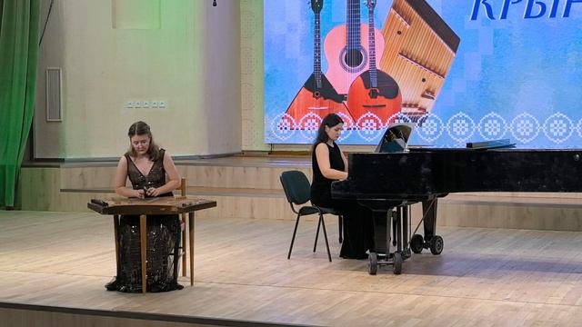 Элегия Ж. Металлиди
Климантович Дарья