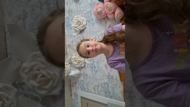 Совушка