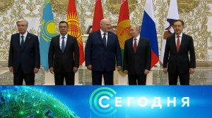 «Сегодня»: 27 июня 2025 года. 16:00 | Выпуск новостей | Новости НТВ