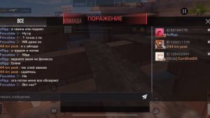 Focusbtw Вернулся ПОБЕДА В НАПАХ😍