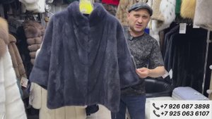 ШОК ЦЕНА-КОЛОССАЛЬНАЯ РАСПРОДАЖА НА ШУБЫ В САЛОНЕ ,,ДОМ МЕХА У РОМЫ''