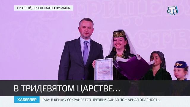 Крымская театральная мастерская победила в Межрегиональном фестивале сказок