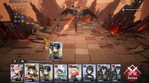 Etheria:Restart Исчезающий поезд прохождение (android) #2