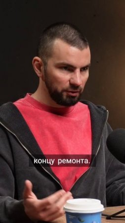 Почему времянка опасна и как монолитная лестница решает проблему