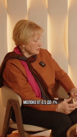 Правда об обезжиренном твороге