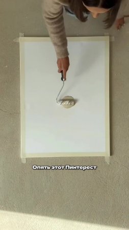 Картины за 1000 как из пинтерест
