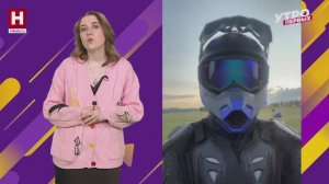 Лучшие видео | В ТРЕНДЕ