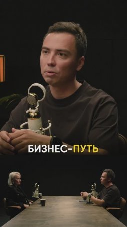 У тебя всегда будут деньги