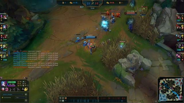 Джинкс (Сет) как играют с пингом в 200 мс #ЯркиеМоментыLOL