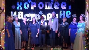29 декабря 2023 год
