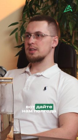 🔥 Месяц, три или полгода? Реальные сроки для результата на Авито 📅 #avito #adviz #маркетинг