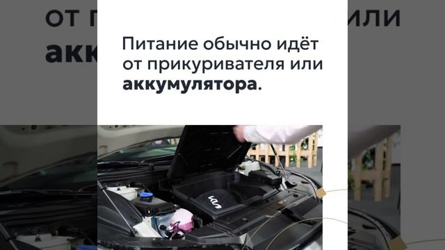 Как выбрать компрессор для подкачки шин в пути