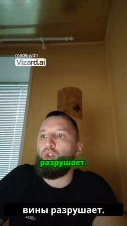 Иногда простить себя — тоже ошибка