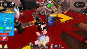 играю в ТДД с другом