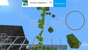 салют из кактуса в minecraft
