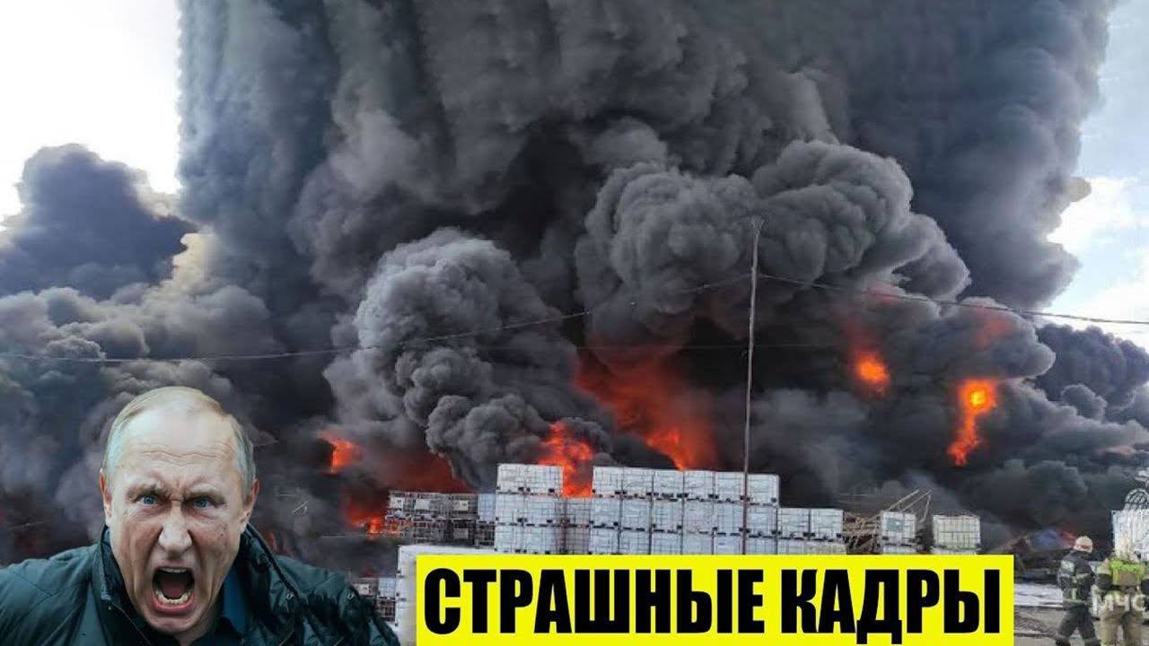 Новости Сегодня 27.06.2025 - Россия, Москва, Экстренный вызов новый выпуск, Катаклизмы, События Дня