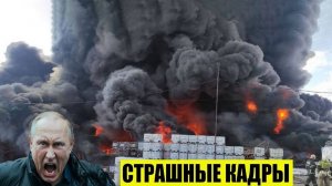 Новости Сегодня 27.06.2025 - Россия, Москва, Экстренный вызов новый выпуск, Катаклизмы, События Дня
