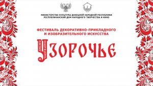Мастер-класс по разучиванию танца «Светит месяц». Проводит Ирина Кубаренко