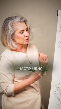 Главная ОШИБКА китайской медицины, которая УБЬЕТ здоровье! #здоровье #медицина #китайскаямедицина