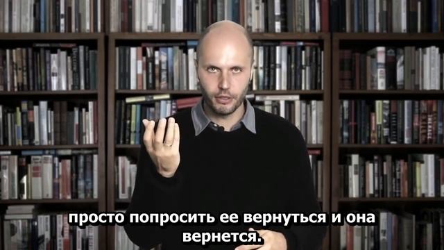 Что если она УШЛА НАВСЕГДА? Узнай, как вернуть её обратно!