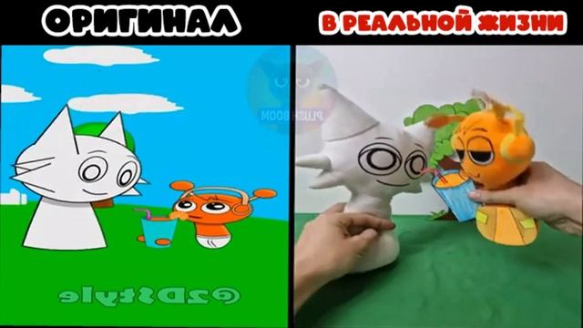 Мультики - Итальянские мемы. Мультик для детей про СПРУНКИ. Яркие мультики мемы