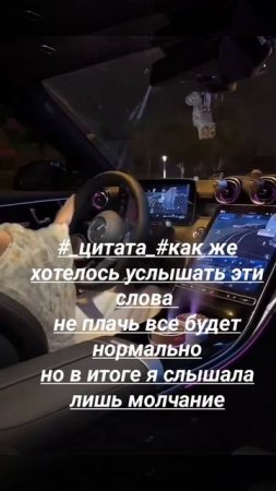 #🥀цитата🥀#