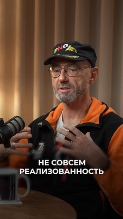 Почему успешным люди никогда не спорят с высотными гидами