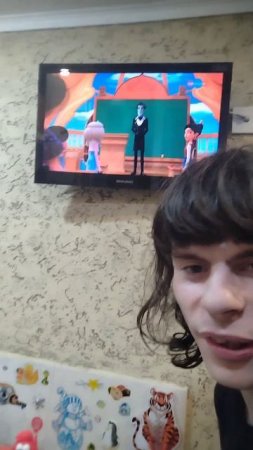 Я смотрю царевны