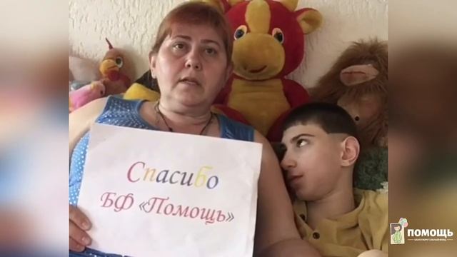 СПАСИБО!⠀СБОР ЗАВЕРШЕН ДОСРОЧНО.