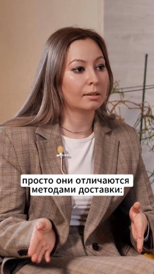 Альтернатива КОК  #youtube #беременность #психология #отношения #брак #мужчина #женщина