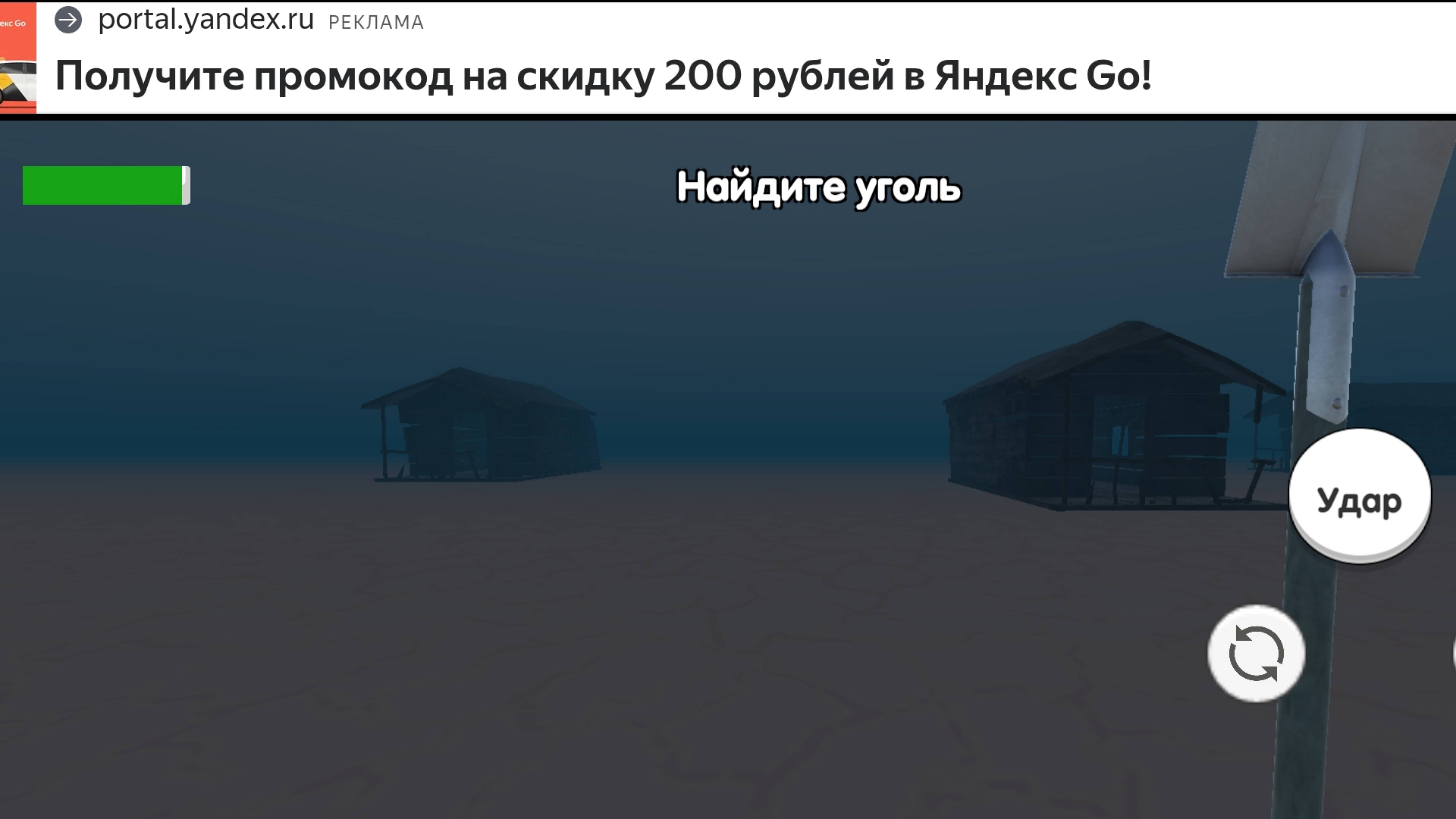 Играю в  мёртвые рельсы. 🚃 обновление с батей.