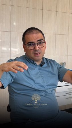 Имплантация у Александра Рафаэльевича Багдасарова