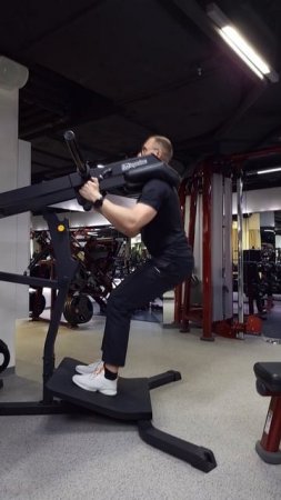 Присед в Гакке
