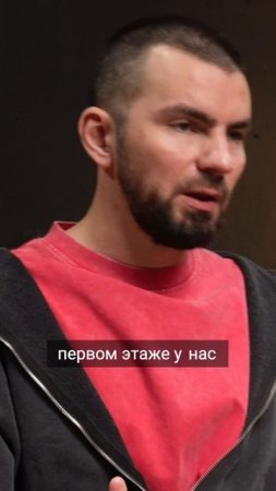 Как подготовить пол первого этажа к монтажу коммуникаций