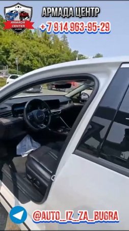 Kia K5 2021 1.6L Готова к отправке! 🚗