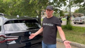 BMW X3 2023 года который привезен из Германии