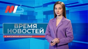 Новости Волгограда и области 27.06.2025 14-00