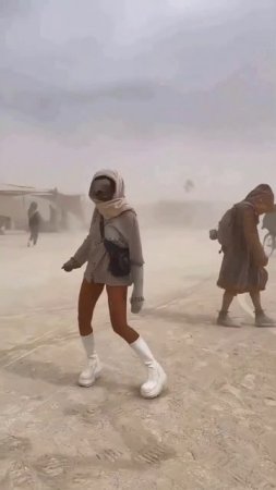 буря танцу не помеха