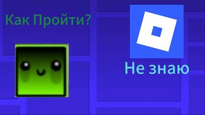 Как пройти всех боссов в игре Zombie Game? (Гайд)
Инструкция как поиграть в мою игру в описании 👇