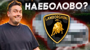 ЛАМБАДА. Новый проект.